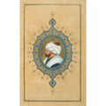 Tezhip - Minyatür - Fatih Divanından Minyatür