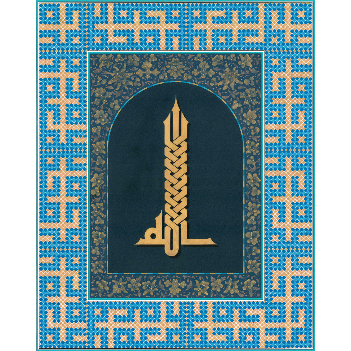 Tezhip - Turkuaz
