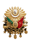 Osmanlı Tuğra