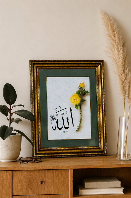 Allah Yazısı