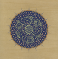 Tezhip - Rumîli Halkâr