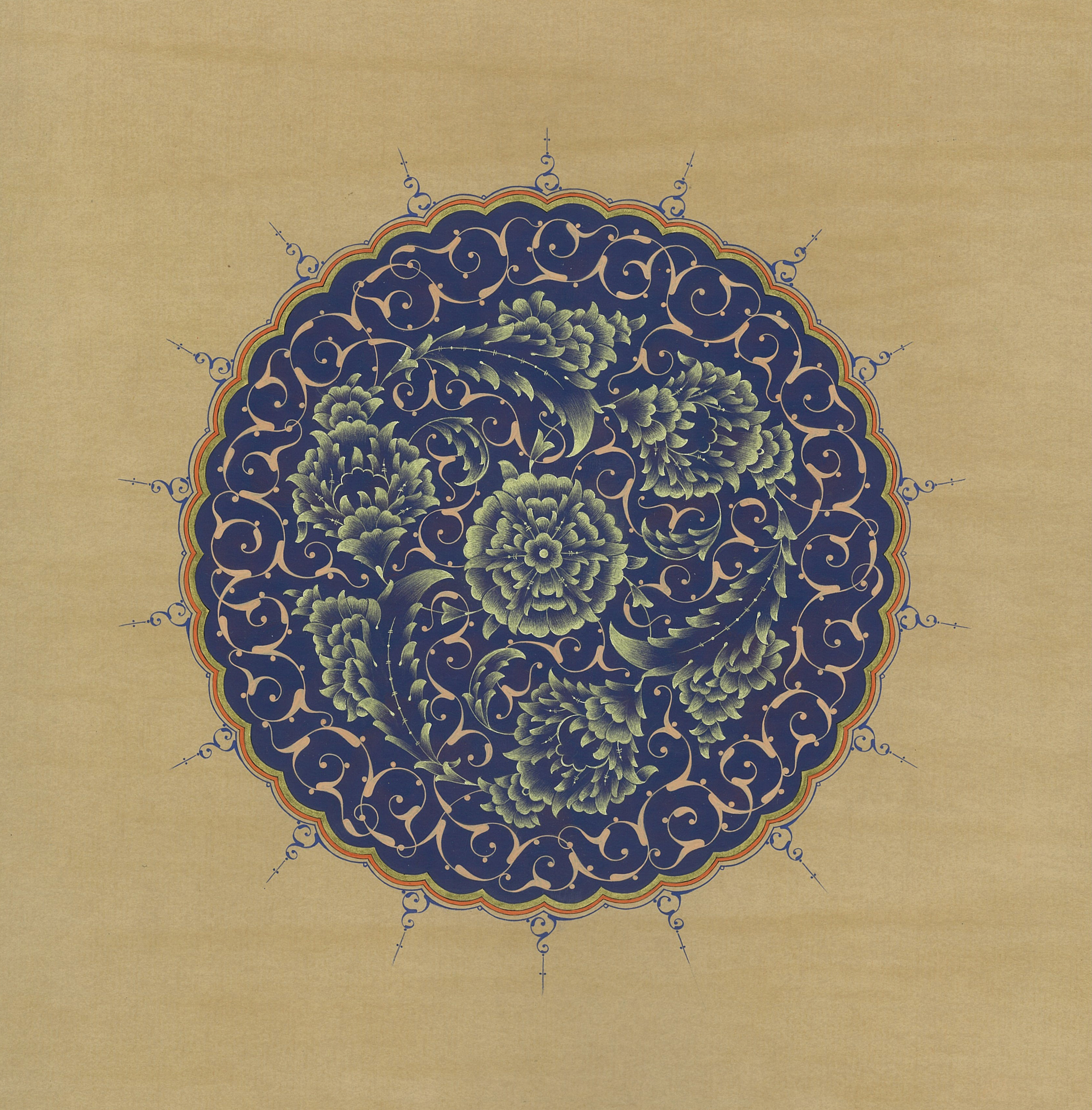 Tezhip - Rumîli Halkâr