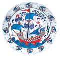 Çini - Gemi Motifli Çini Tabak