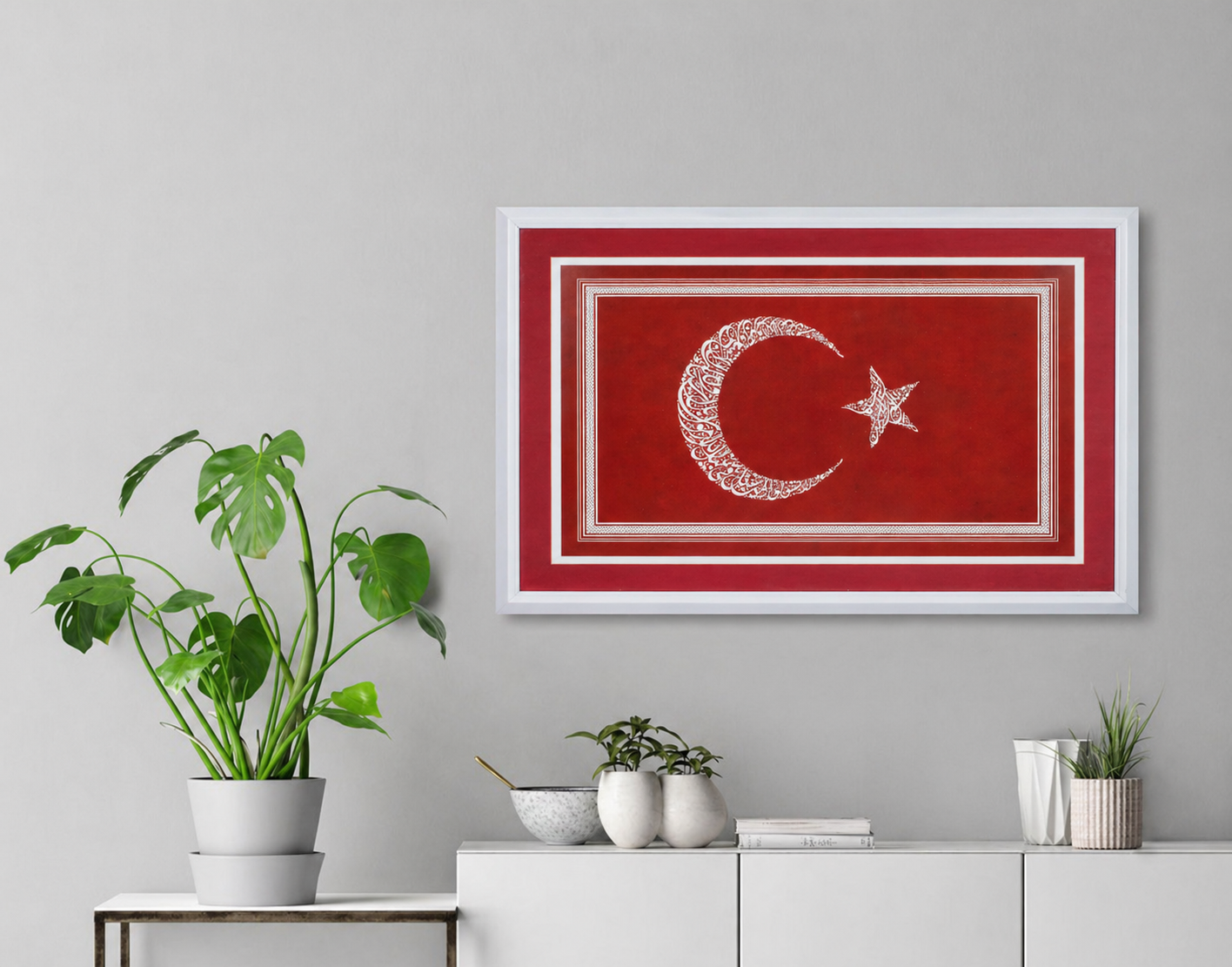 Besmele ve Şehit Ayeti İşlemeli Türk Bayrağı