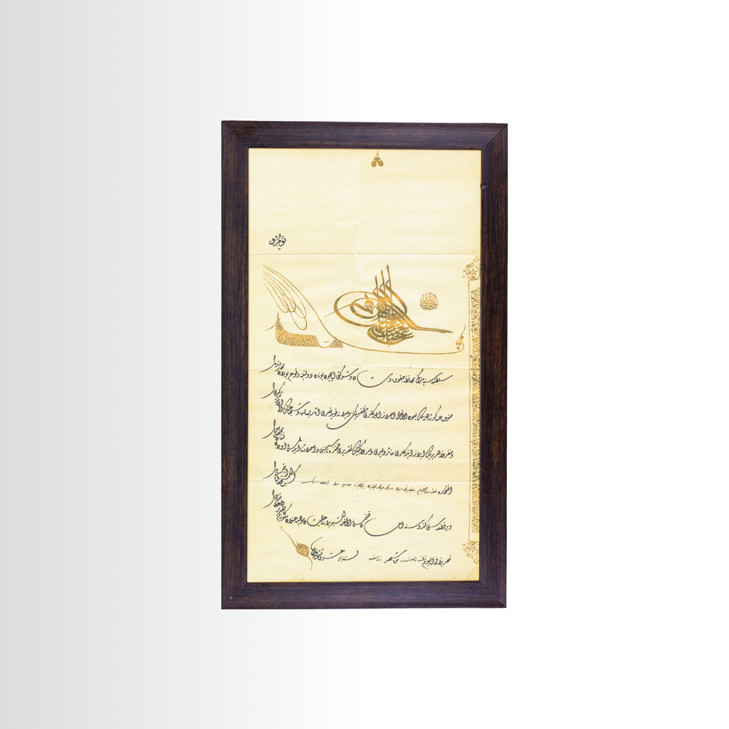 ürün