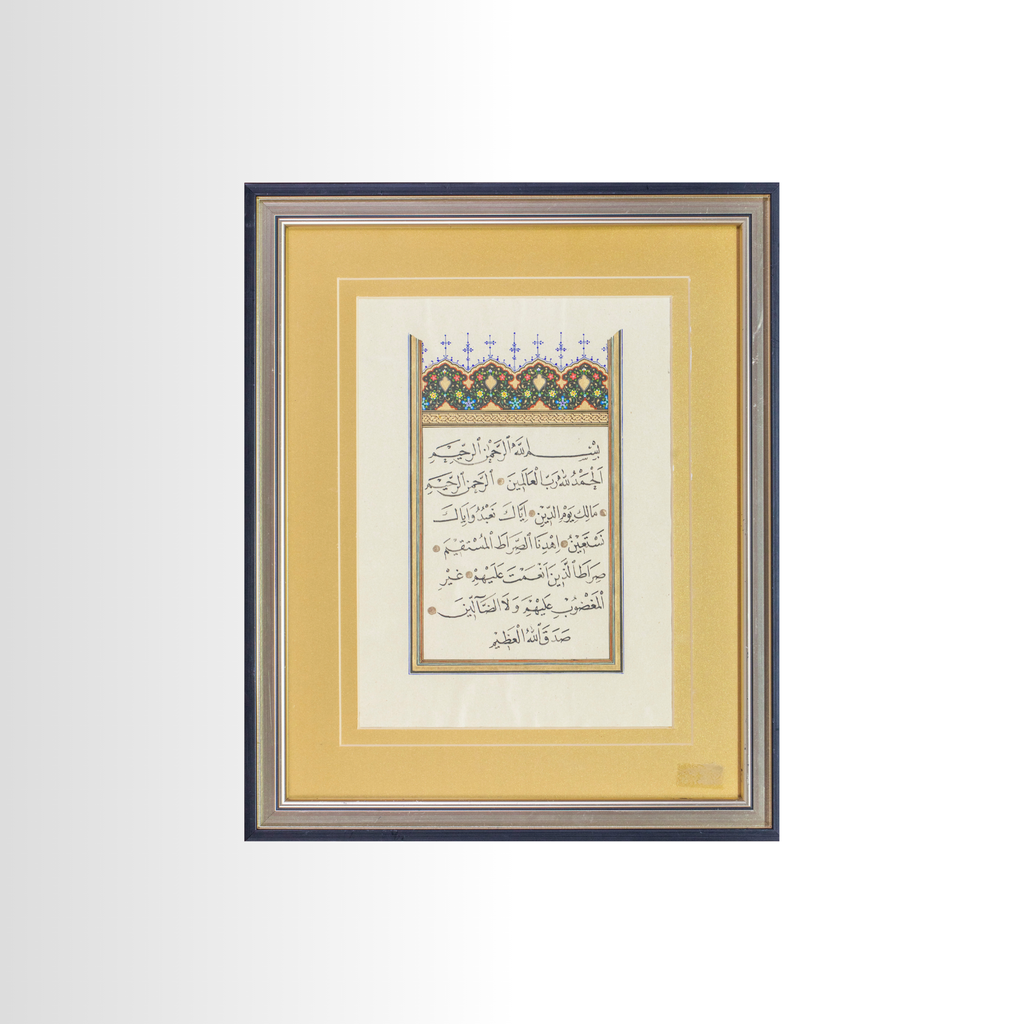 Fatiha Suresi
