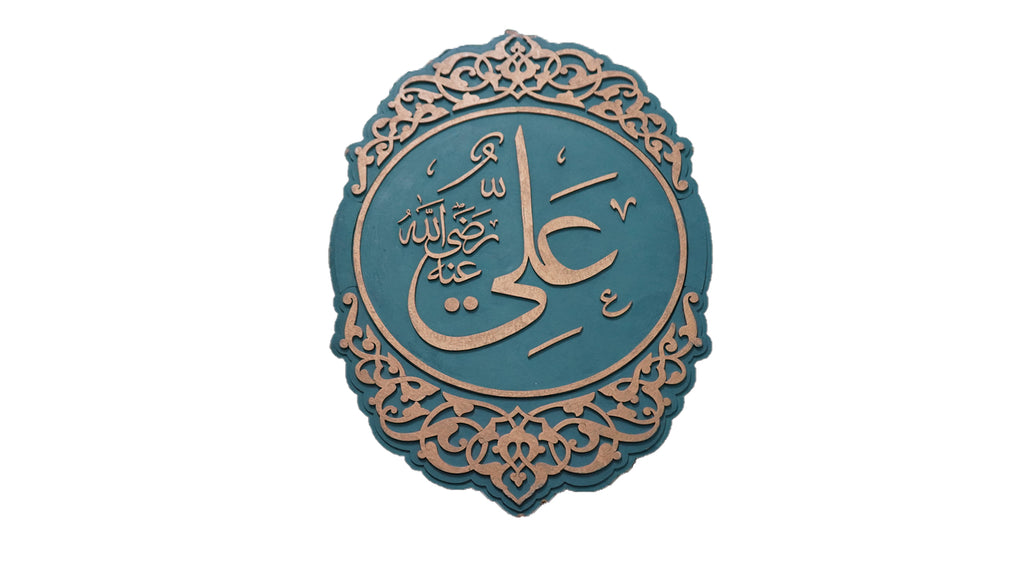 Naht-Hz. Ali