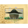 Tezhip - Minyatür - Tophane Çeşmesi