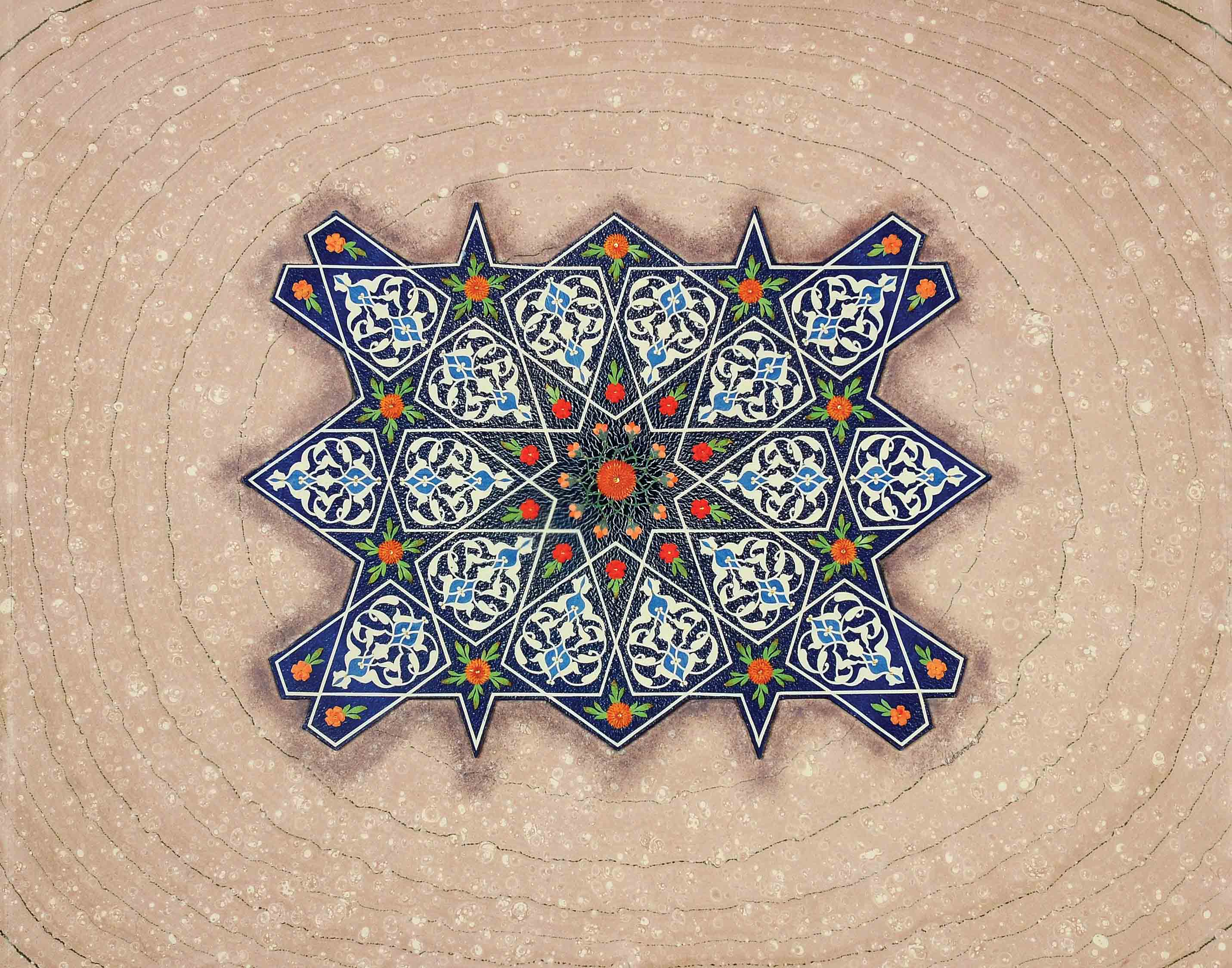 Katı' - Selçuklu Yıldızı