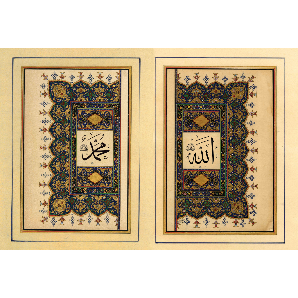 Hüsn-i Hat - Tezhip - Allah cc, Muhammed (s.a.v.) Serlevha