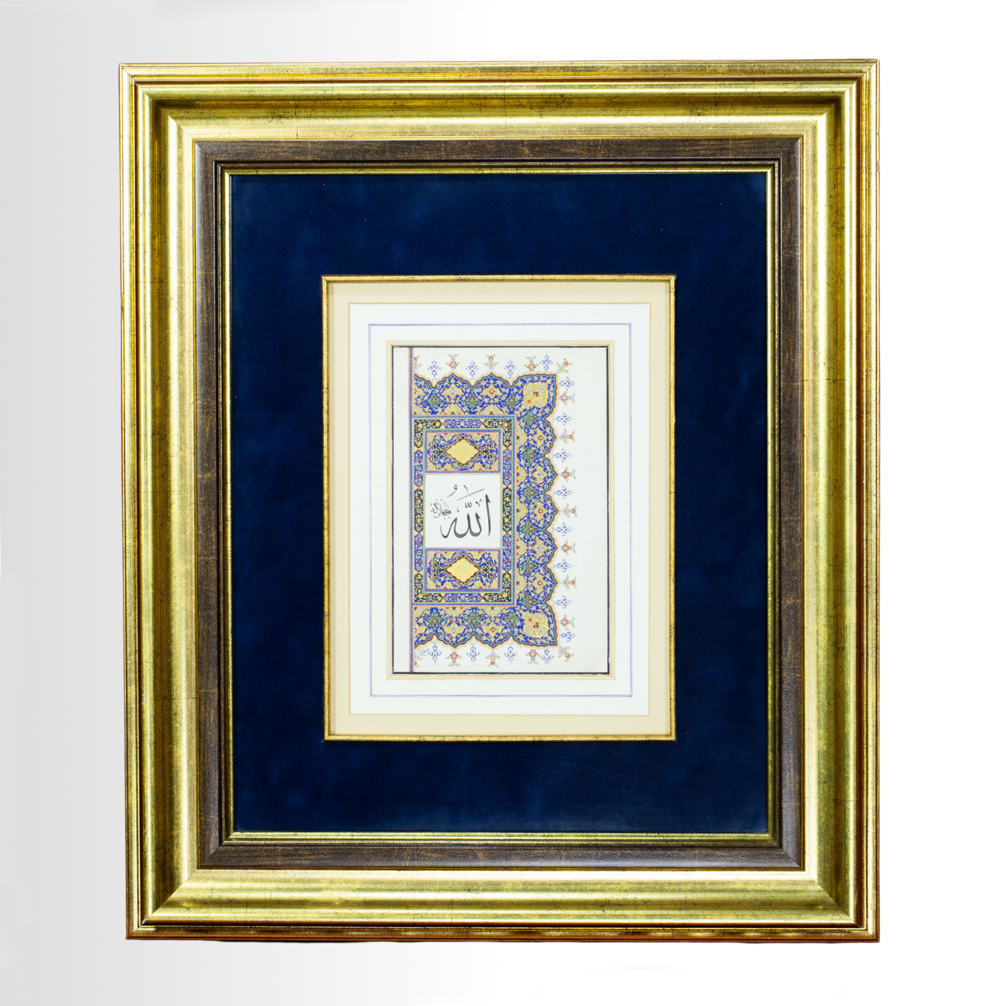Allah (c.c) ve Muhammed (s.a.v) Lafzı Hat Tablo Seti