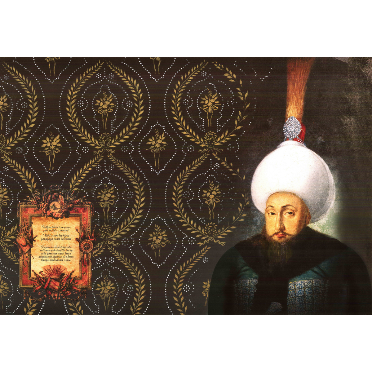 Minyatür - Devr-i Alem