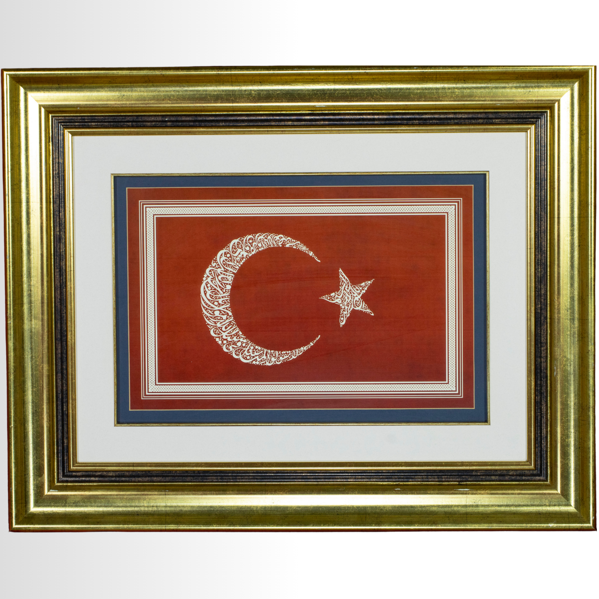 Besmele ve Şehit Ayeti İşlemeli Türk Bayrağı