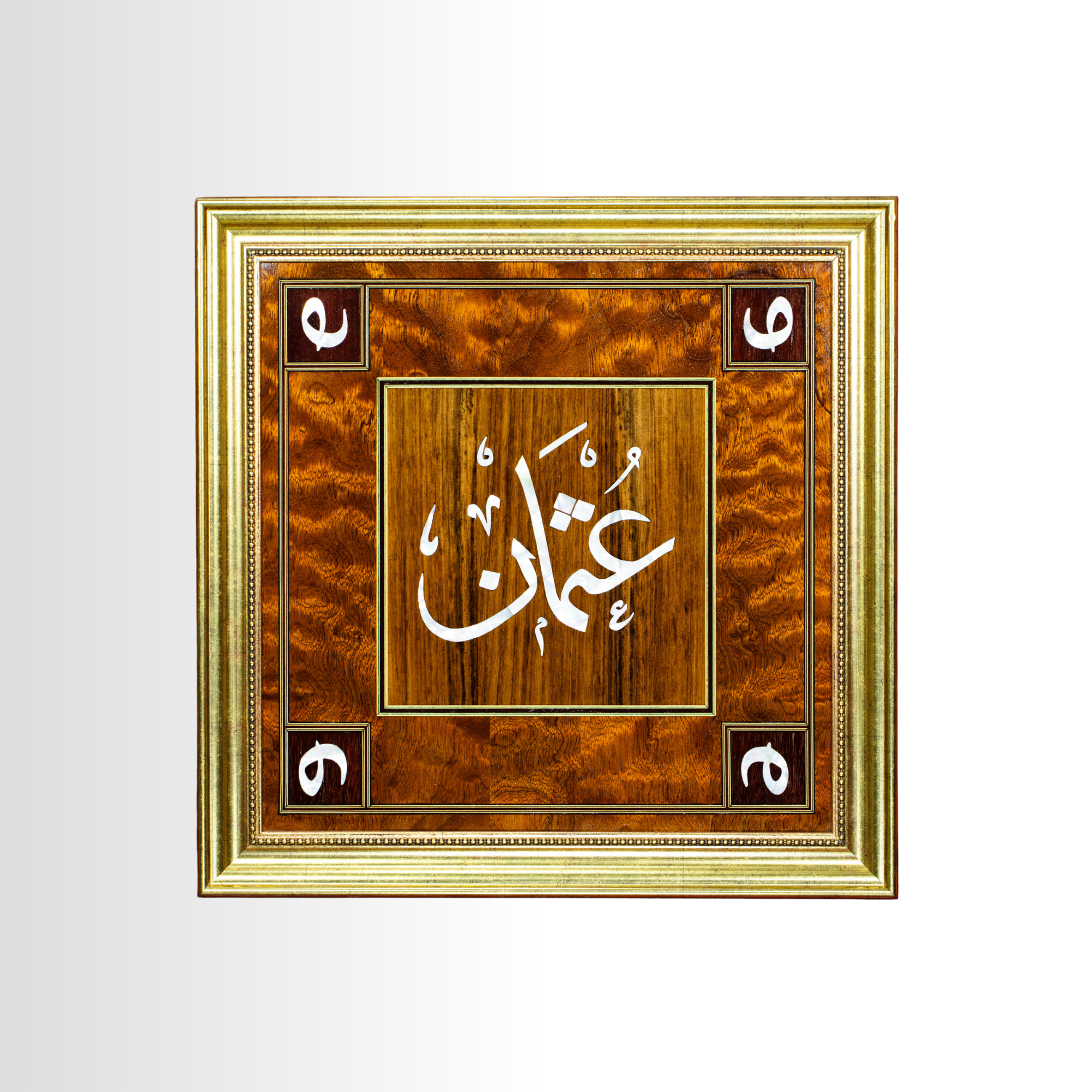 Sedef Kakma "Osman"