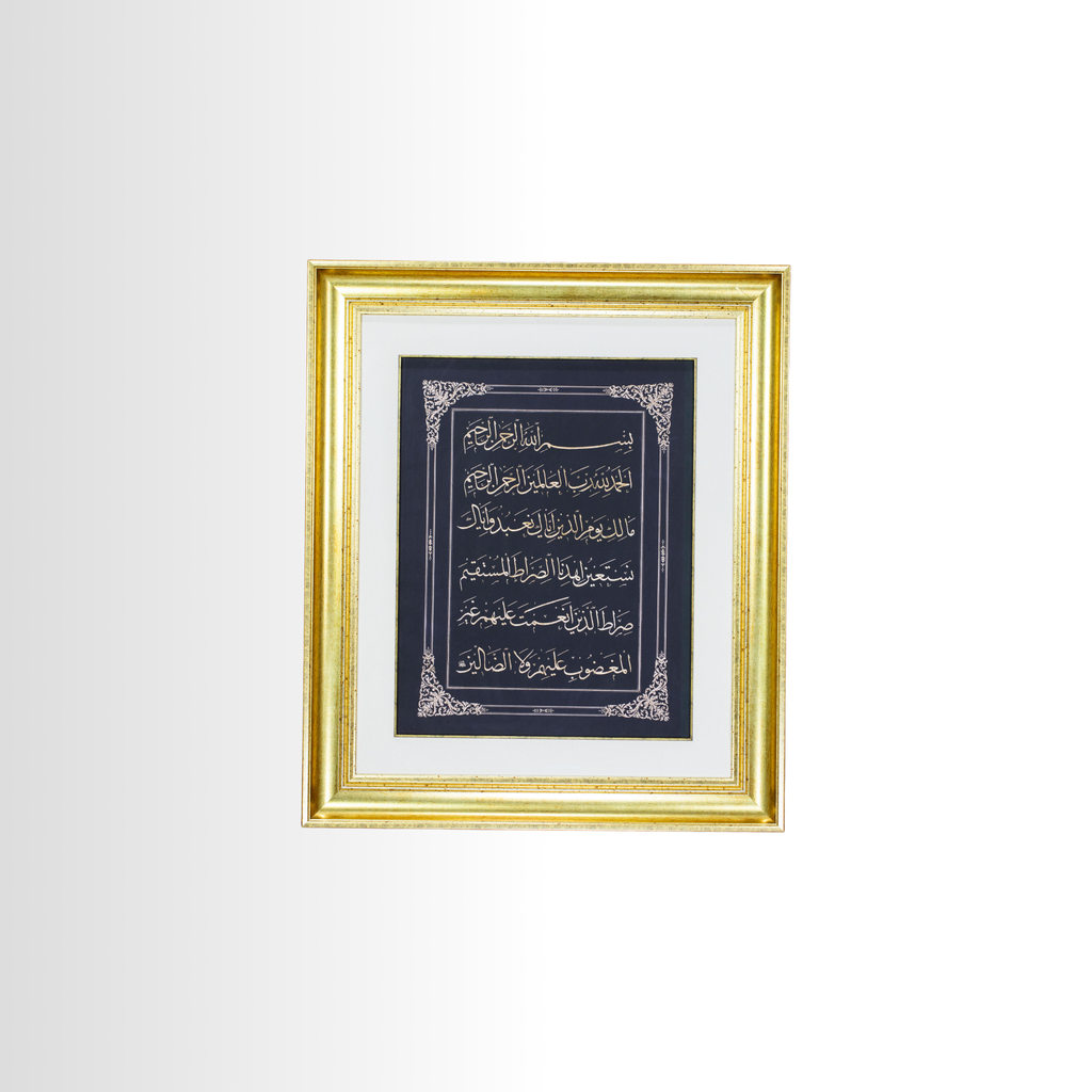 Fatiha Suresi Hat