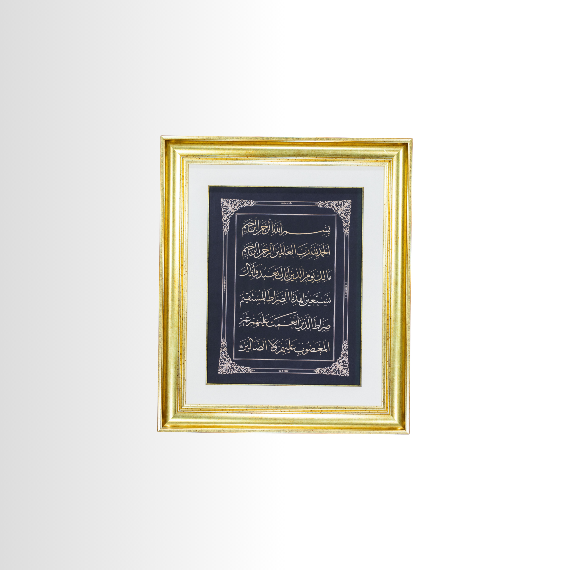 Fatiha Suresi Hat