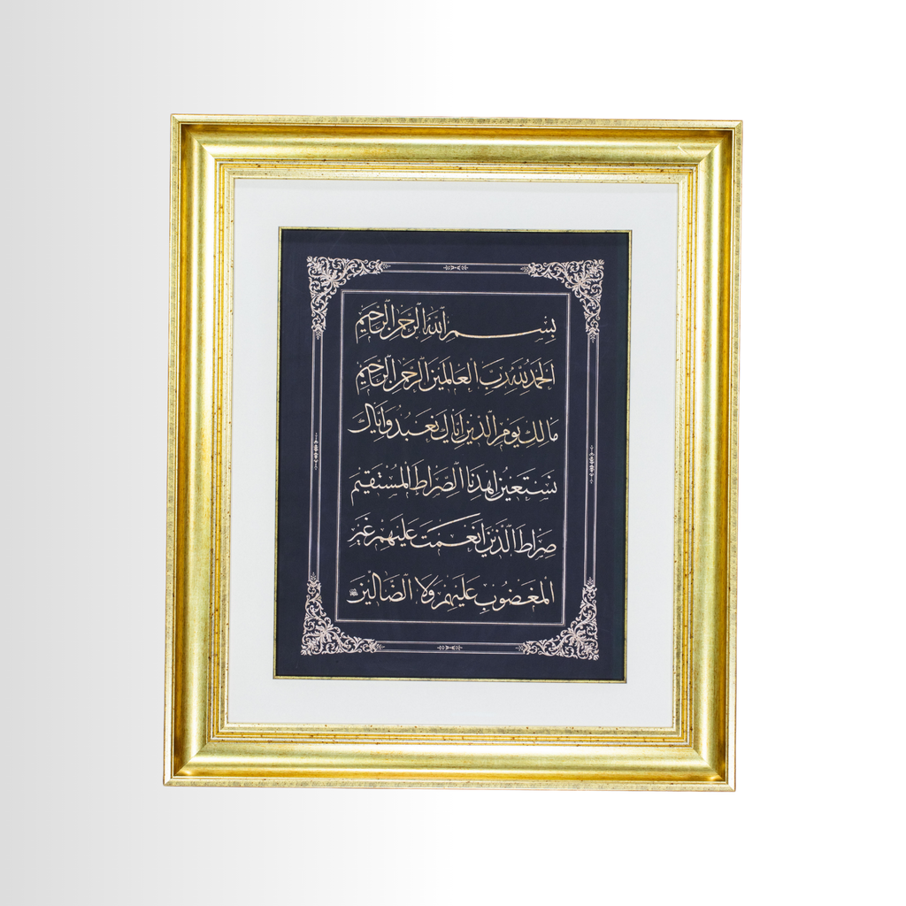 Fatiha Suresi Hat