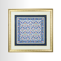 ÇİNİ DESENİ