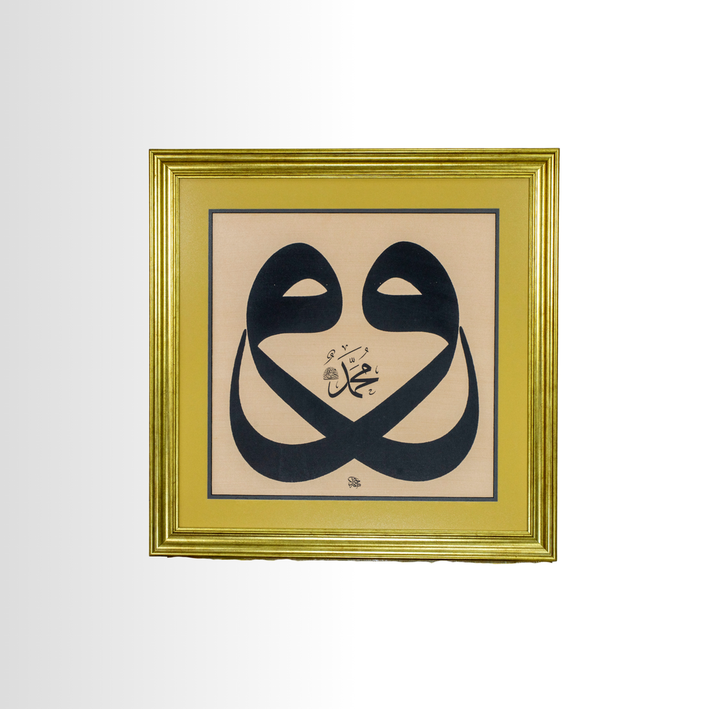 ürün1