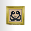 ürün1