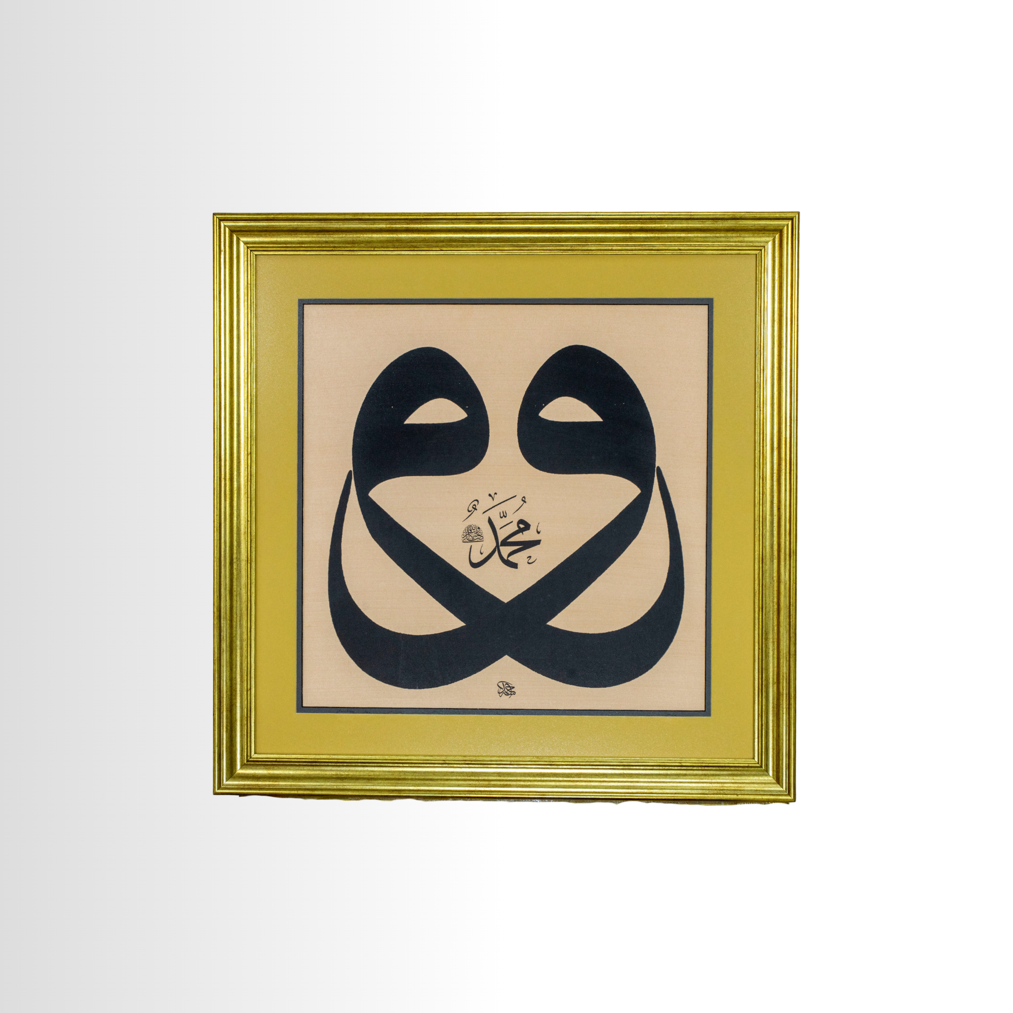 ürün1