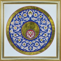 Kalem İşi Tezhip