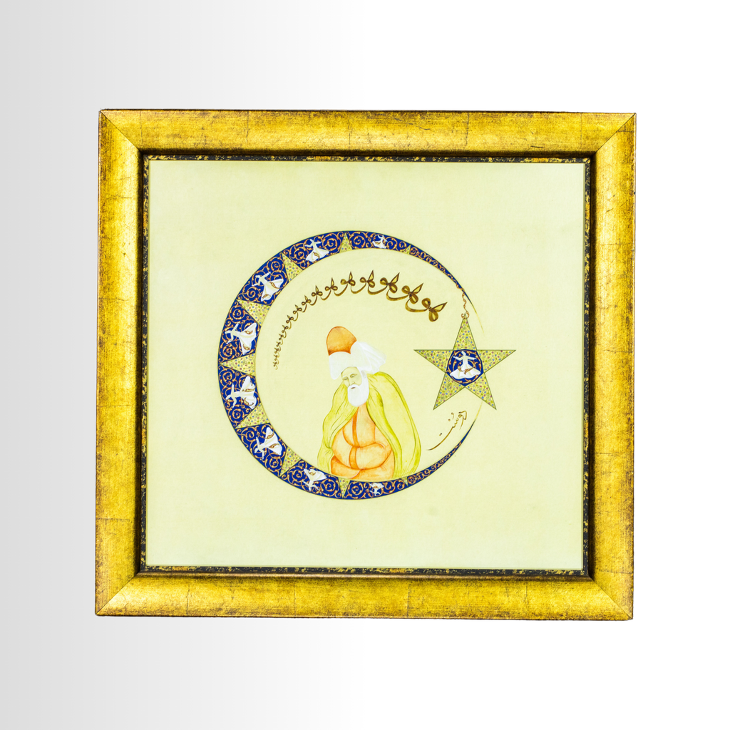 HU Hat- Tezhip - Minyatür