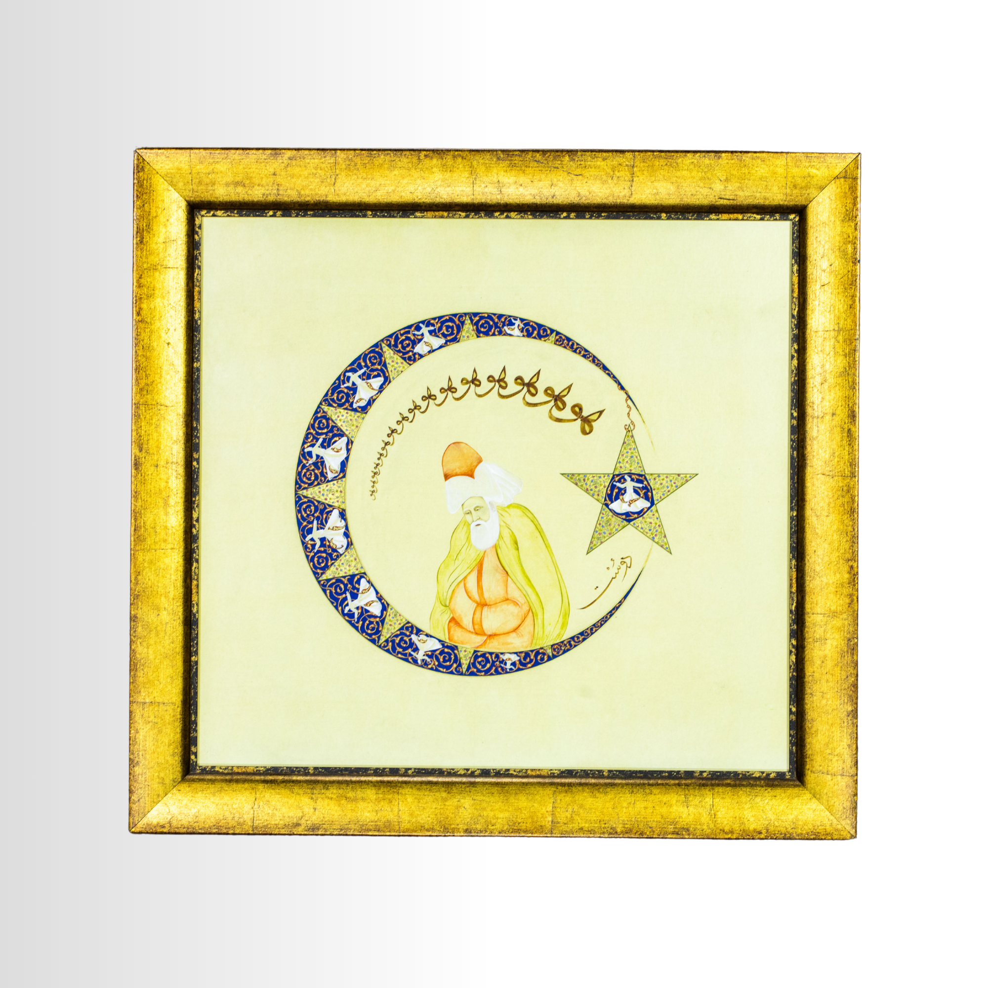HU Hat- Tezhip - Minyatür