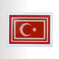 Besmele ve Şehit Ayeti İşlemeli Türk Bayrağı 2