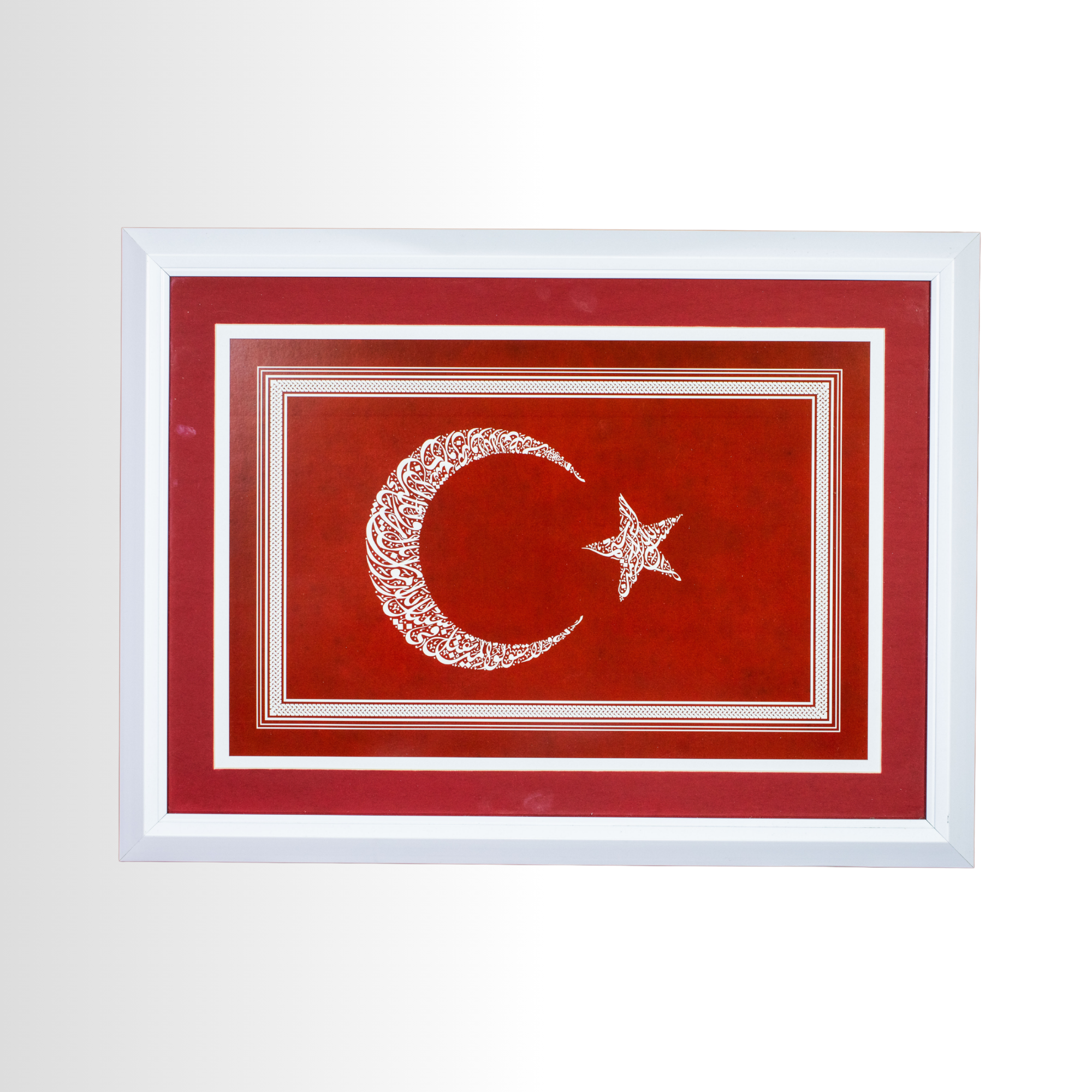 Besmele ve Şehit Ayeti İşlemeli Türk Bayrağı