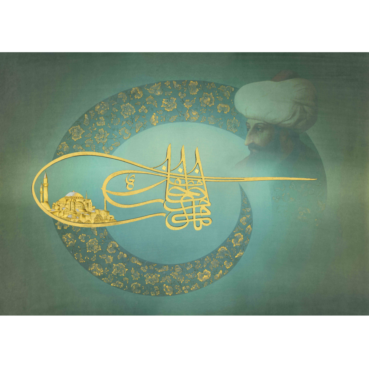 Tezhip - Fetih