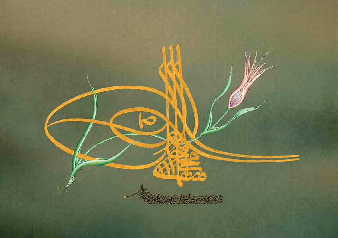 Hüsn-i Hat - Tezhip - III. Mustafa Tuĝrası