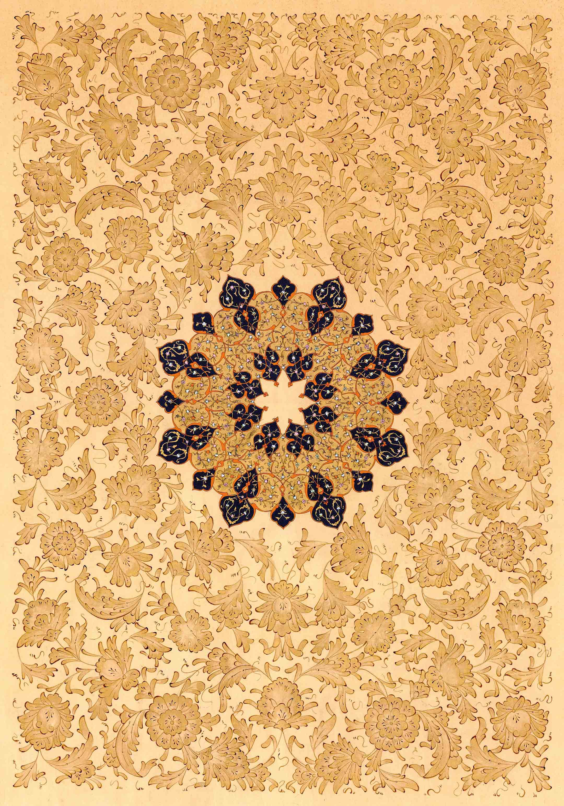 Tezhip - Zahriye Sayfası