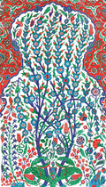 Çini - Bahar Dalı