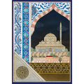 Minyatür - Rüstem Paşa Camii