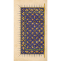 Mushaf • Hüsn-i Hat - Tezhip - Zahriye Sayfası