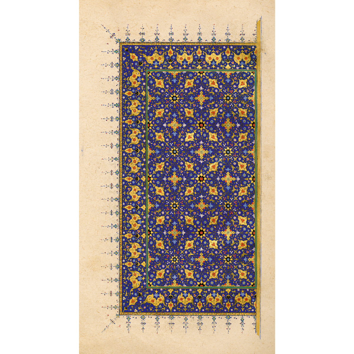 Mushaf • Hüsn-i Hat - Tezhip - Zahriye Sayfası